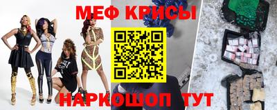 a pvp Бийск