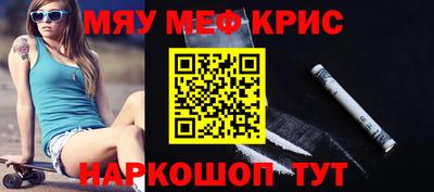 героин Беслан