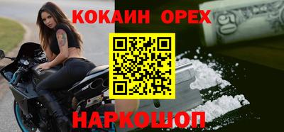 скорость mdpv Бугуруслан