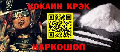 a pvp Бийск