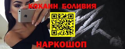 a pvp Бийск
