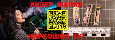 a pvp Бийск