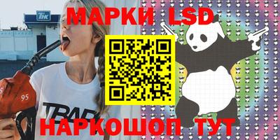 ALPHA PVP Берёзовский