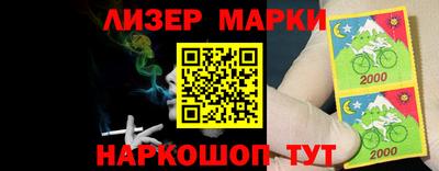 ALPHA PVP Берёзовский