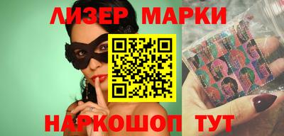 героин Беслан