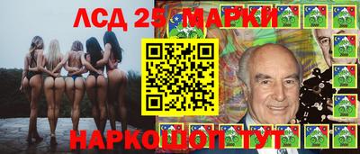 спайс Бузулук