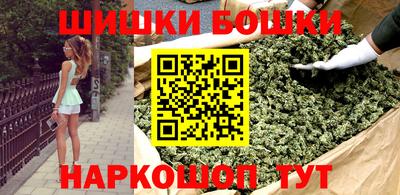 скорость mdpv Бугуруслан