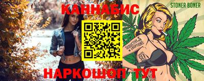ALPHA PVP Берёзовский