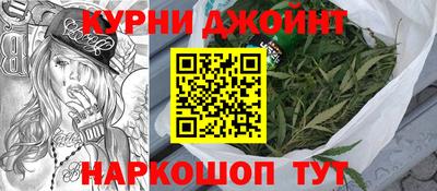 ALPHA PVP Берёзовский