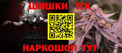 ALPHA PVP Берёзовский