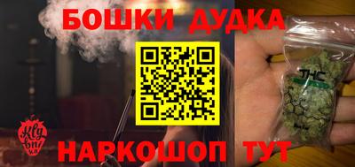 дживик Будённовск