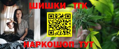 героин Беслан