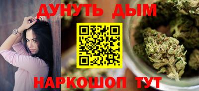 героин Беслан