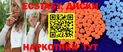 a pvp Бийск