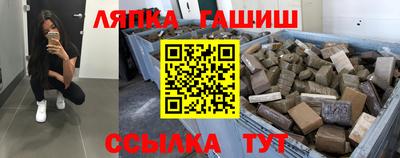 a pvp Бийск