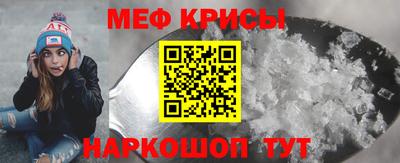 ALPHA PVP Берёзовский